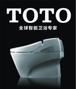 北京銀河實星衛浴科技有限公司