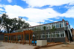 北京信遠(yuǎn)通環(huán)境工程技術(shù)有限責(zé)任公司