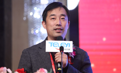 李鳴濤：“十三五“電商發展趨勢與政策選擇