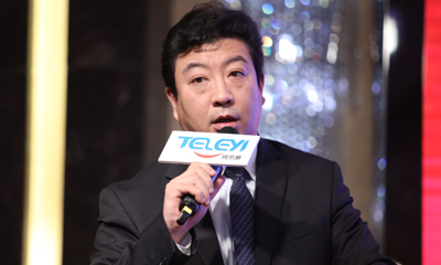 劉戰：商業銀行在互聯網+領域的思考與實踐