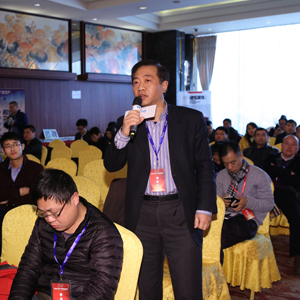 2016特樂意互聯網+建材發展高峰論壇現場嘉賓互動討論