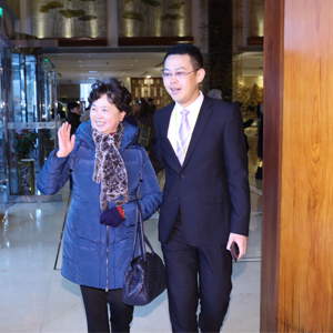 特樂意于春鵬和2016特樂意高峰論壇會議嘉賓陳曉清女士