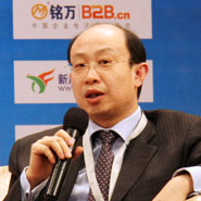 王?。簩ν饨洕Q易大學國際商務研究中心主任