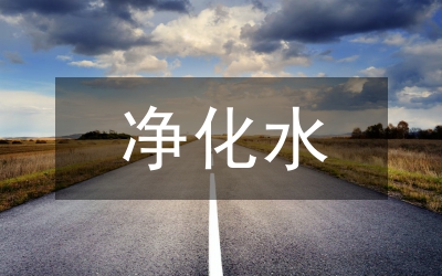 小議低溫等離子體協(xié)同催化凈化廢氣之議