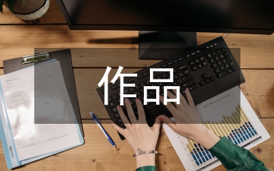 苗民間舞作品中對傳統文化的當代闡釋