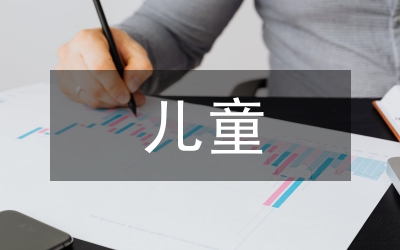 兒童歌舞劇教學(xué)法在小學(xué)教育中的運(yùn)用