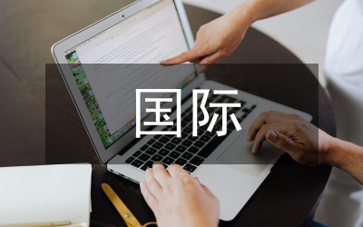 國際護士節演講稿:《護士的愛》
