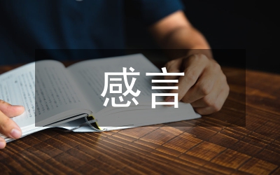 十七大代表感言:中華文化必將迎來繁榮發展期