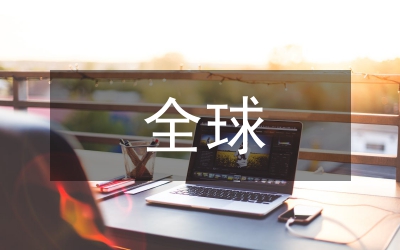 全球糧食為何漲價