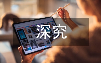 深究新聞評論的新聞性與創新