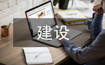 建設創新型外語教學團隊的重要意義