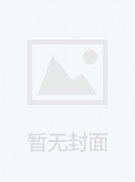 社會(huì)主義論壇